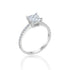 14k White Gold Princess Cut Engagement Ring