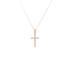 14k Rose Gold (0.16 Ct. Tw.) Diamond Necklace