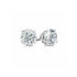 18k White Gold Cubic Stud Earrings